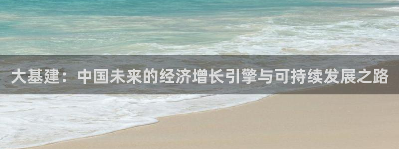 富邦天日娱乐有限公司