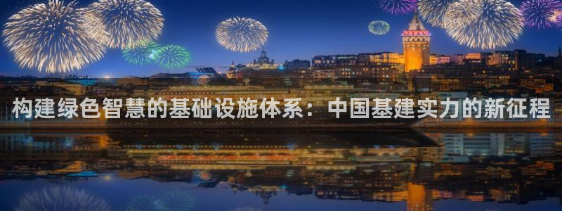 菲律宾富邦娱乐