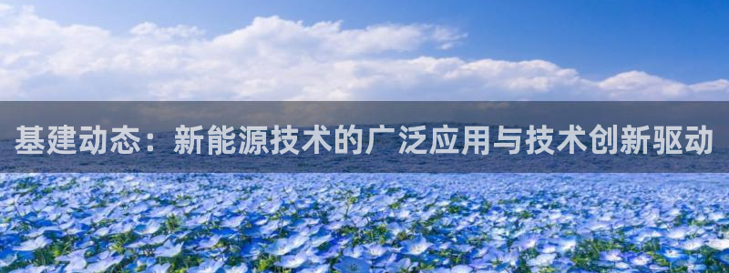 澳门富邦线上娱乐平台