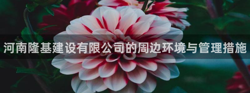 临平富邦佳丽娱乐会所