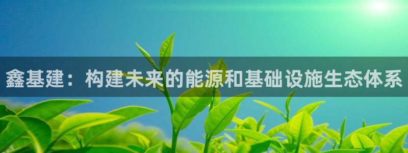富邦现场娱乐
