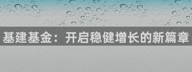 富邦商务娱乐会所电话