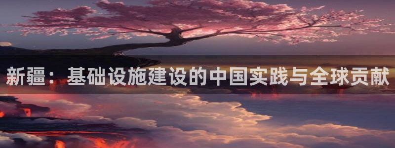 富邦广场娱乐会所电话